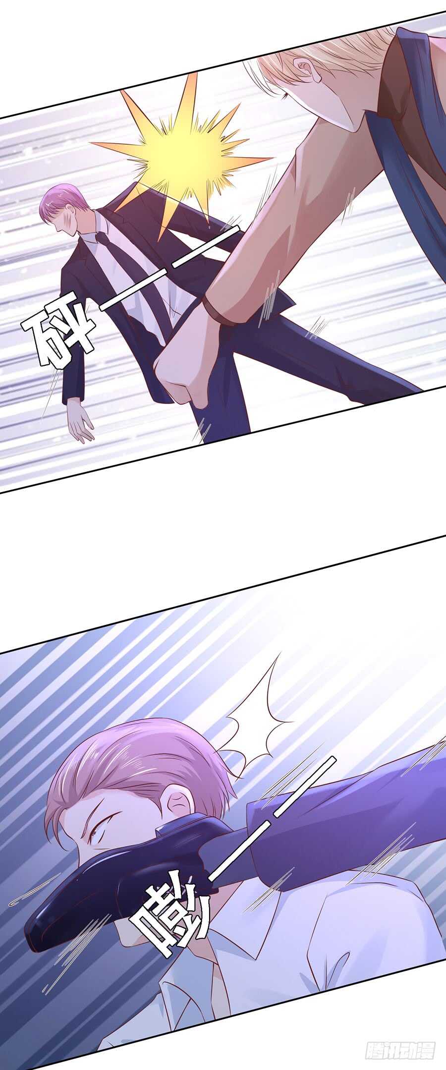 威胁22