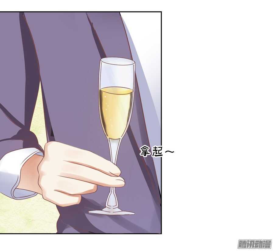 夹紧尾巴做人（1）13