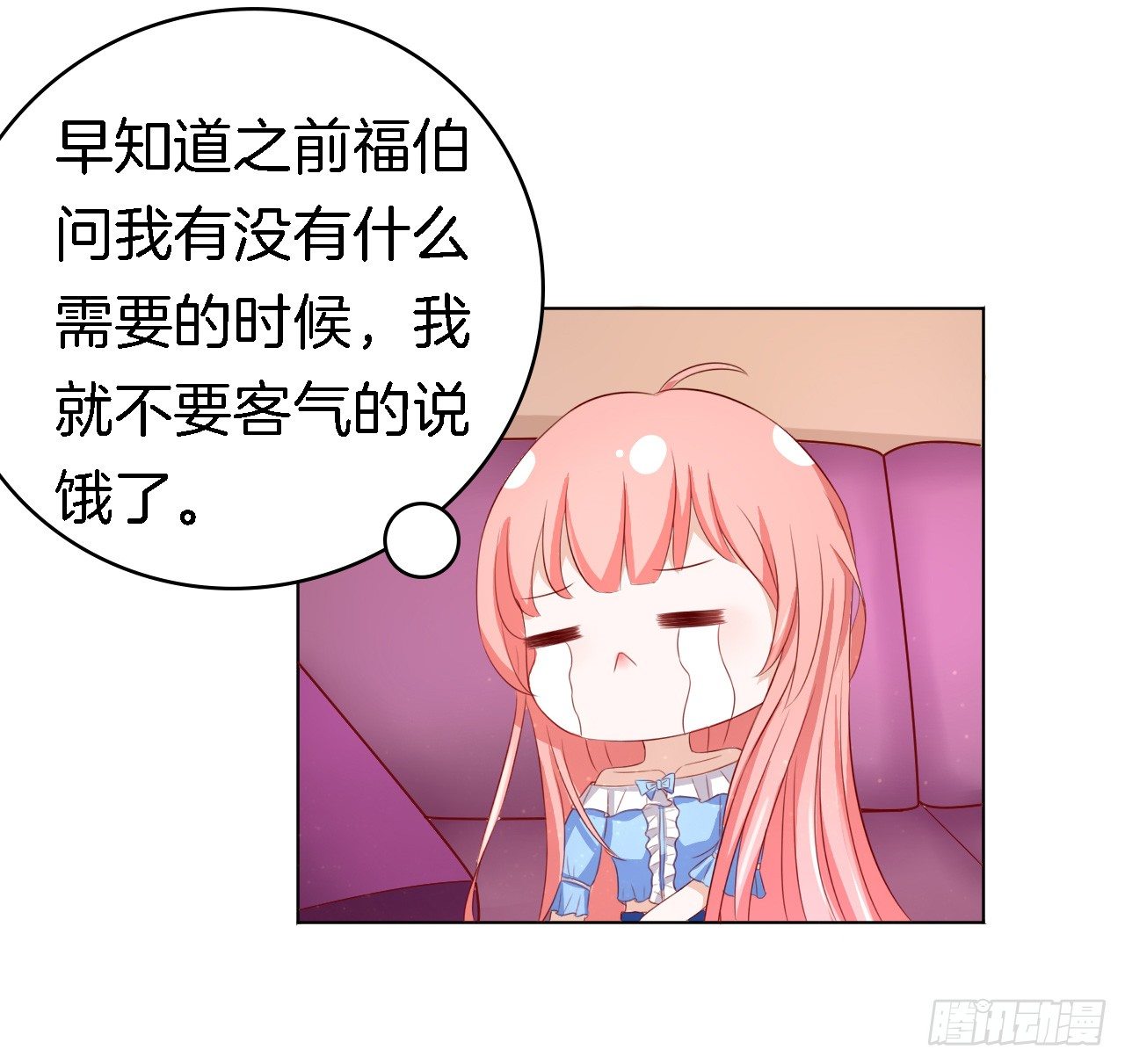 撞见一个半裸男34