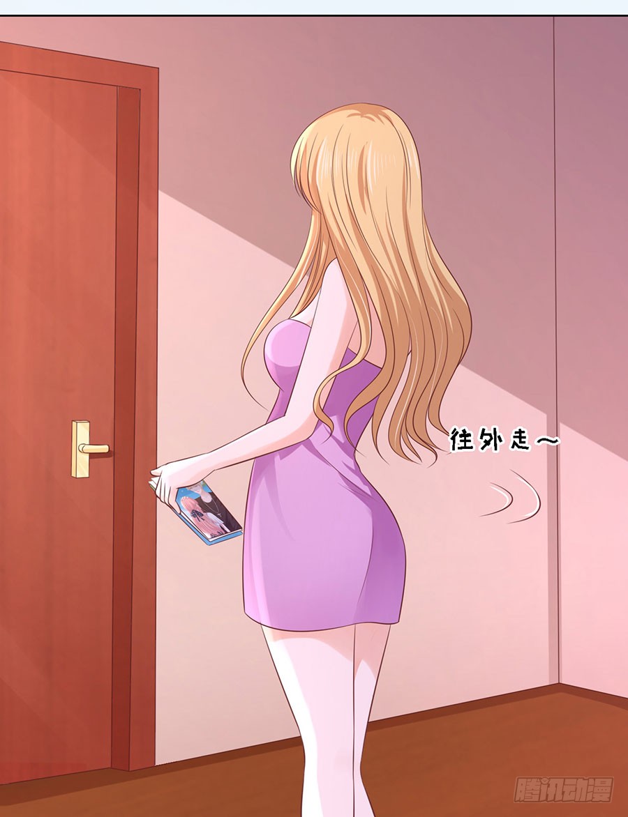 挑拨离间7