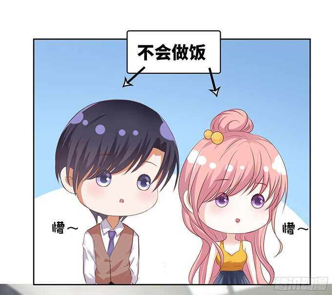 同居过日子27