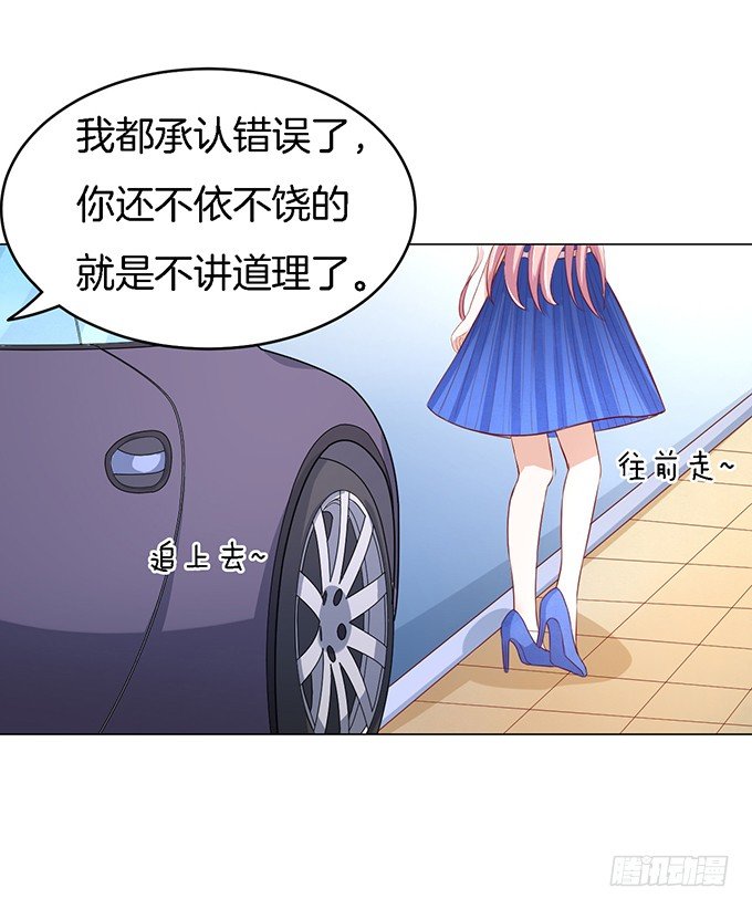 靳钧言，帮我（1）13