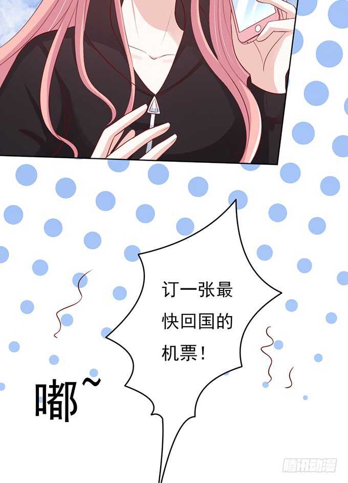 靠山（2）34