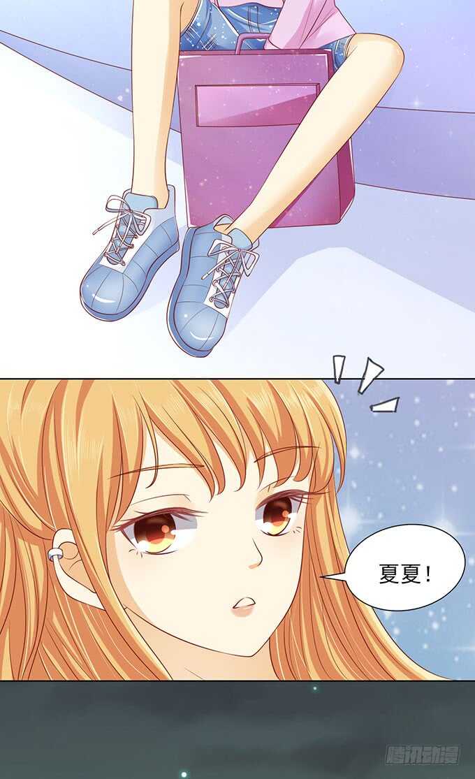 血浓于水25