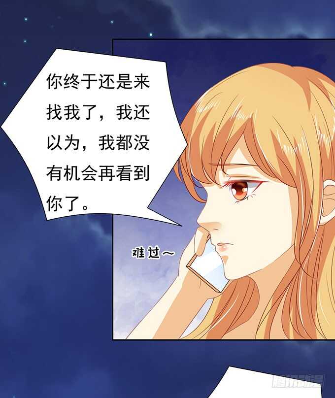 靠山（2）23
