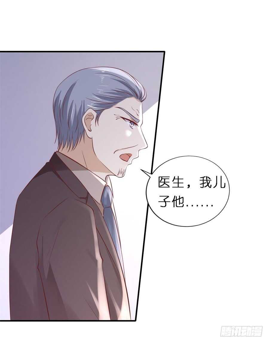 后续调查12