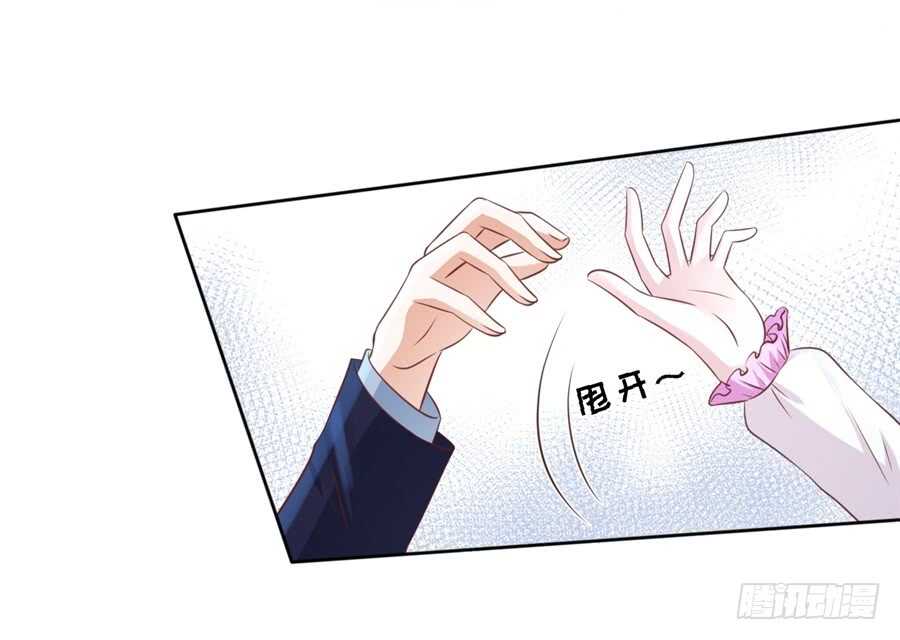 争执32