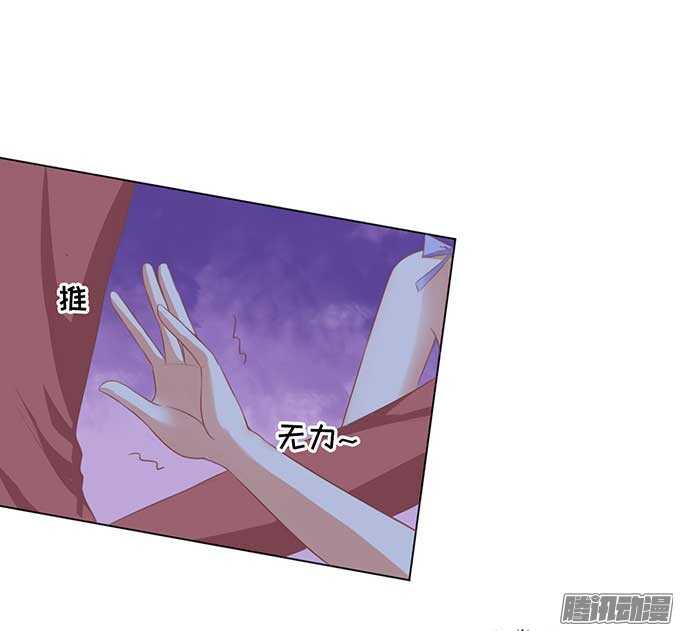 留下来陪我10