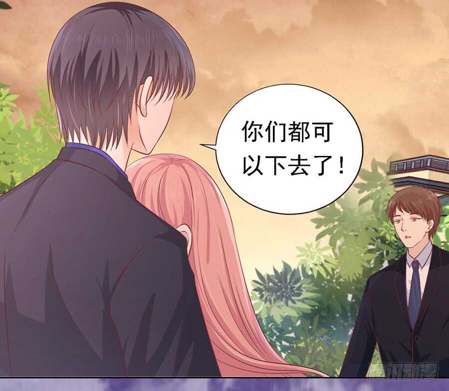 你的吻技不好（2）5