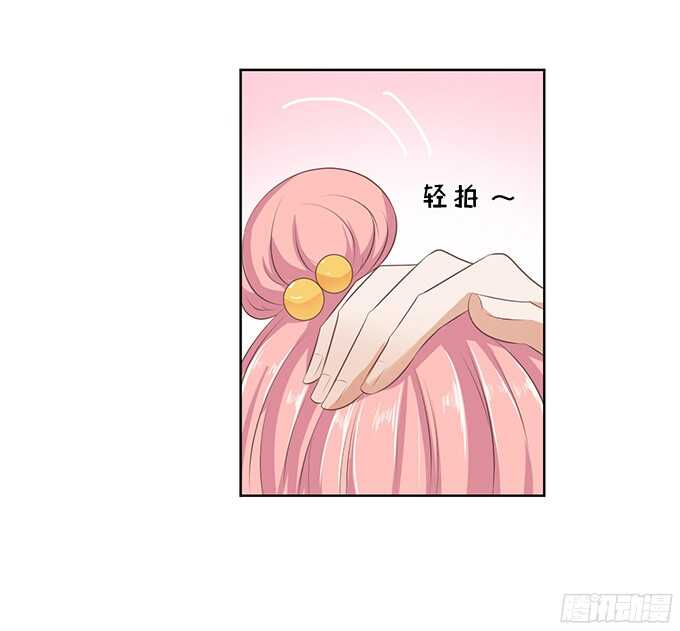 拒绝接见10