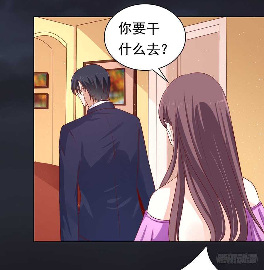 逝世（3）29