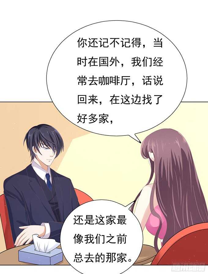你真是变了27
