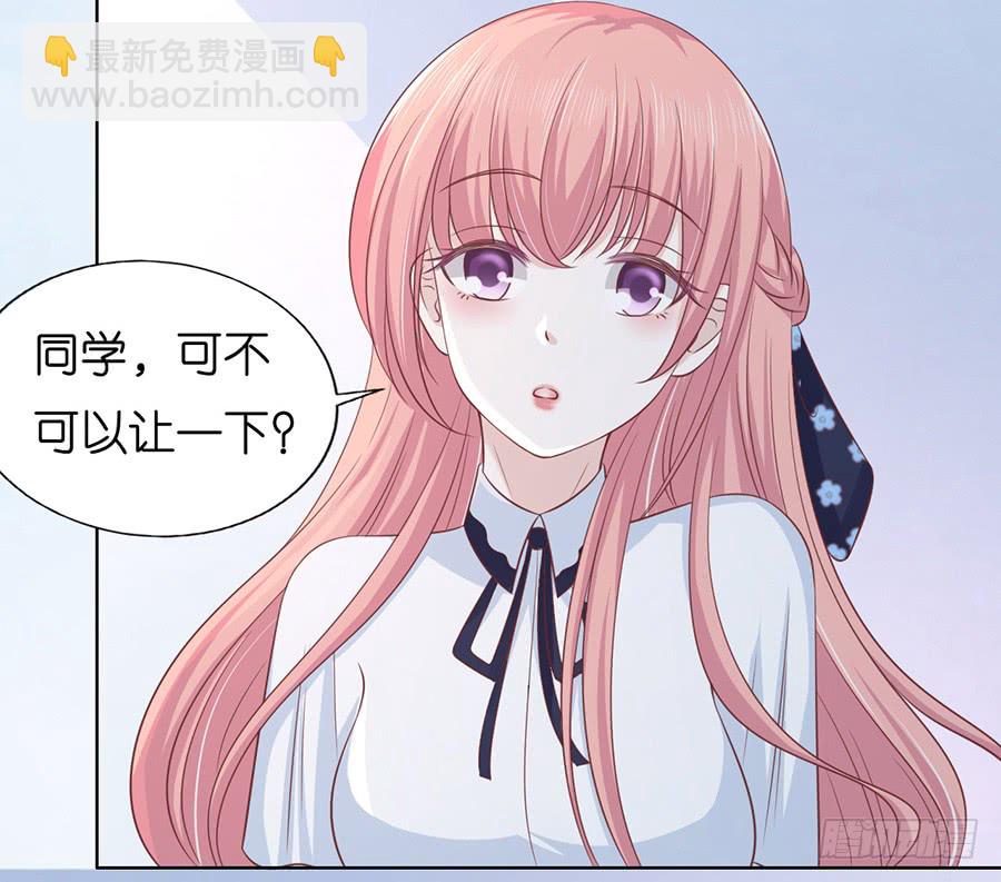 在教室被围堵32