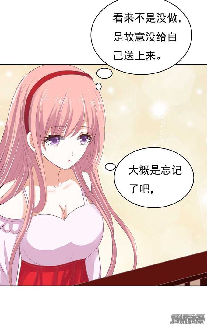签名15