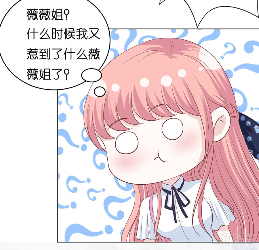 在教室被围堵37