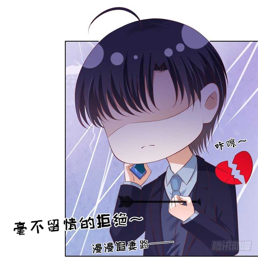 邀请18