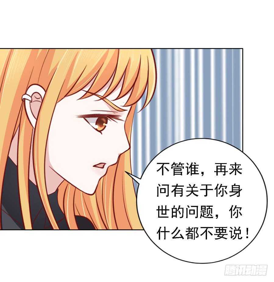 陈年旧事16
