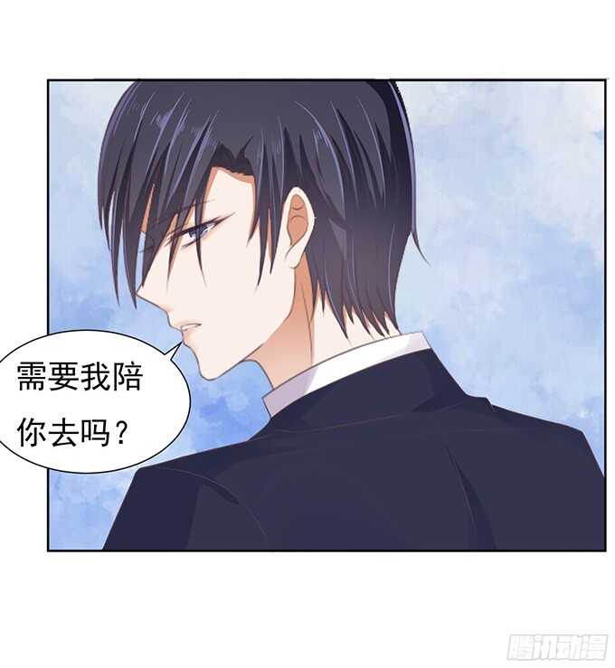 拒绝接见25