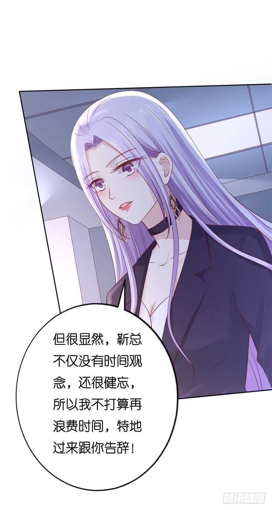 再次遇见25