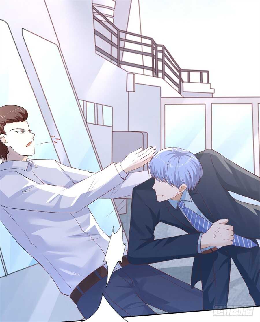 营救33