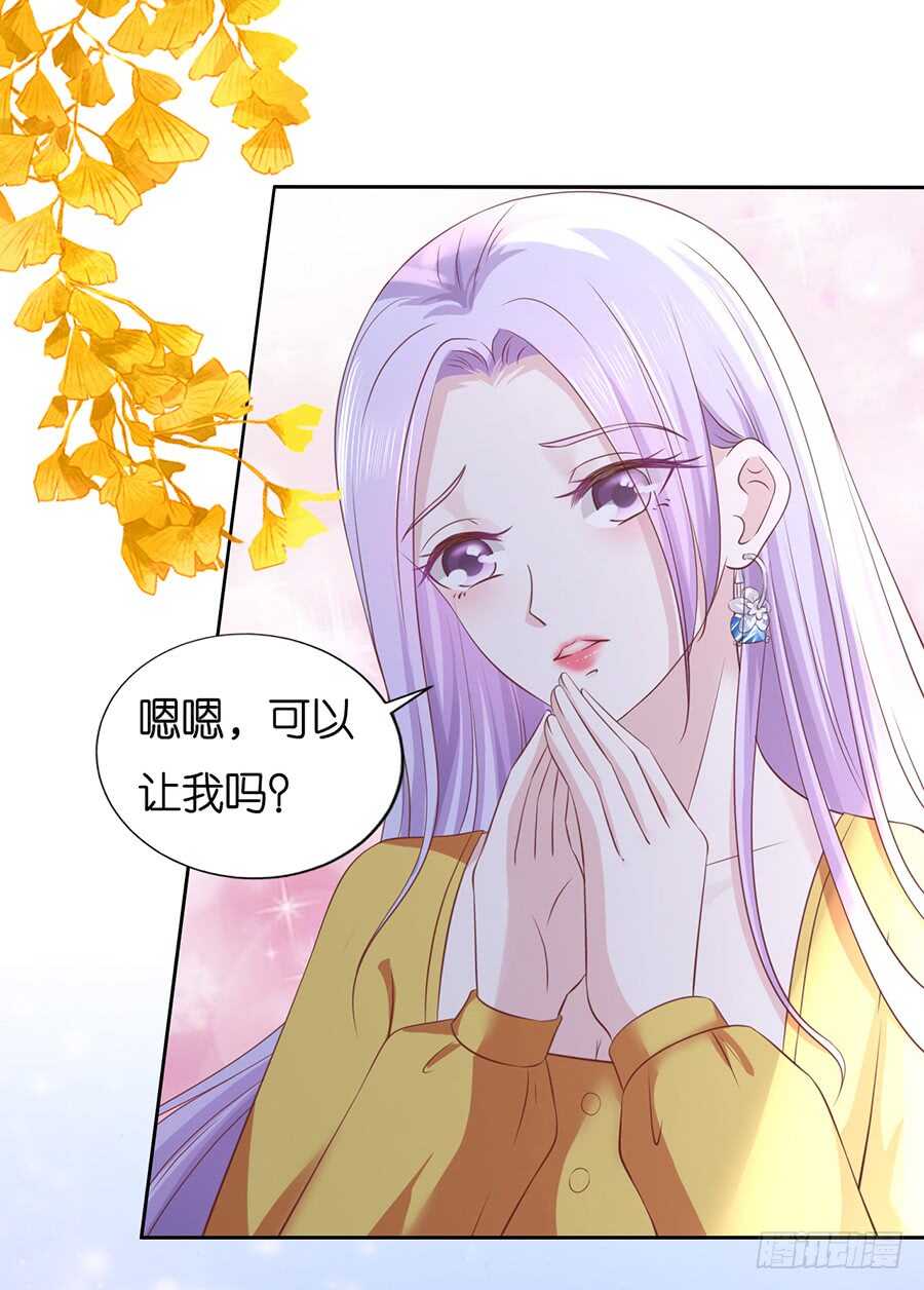 熟悉7
