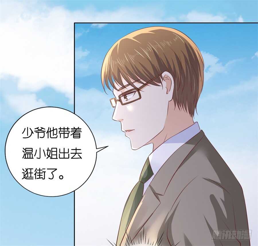 被绑架8