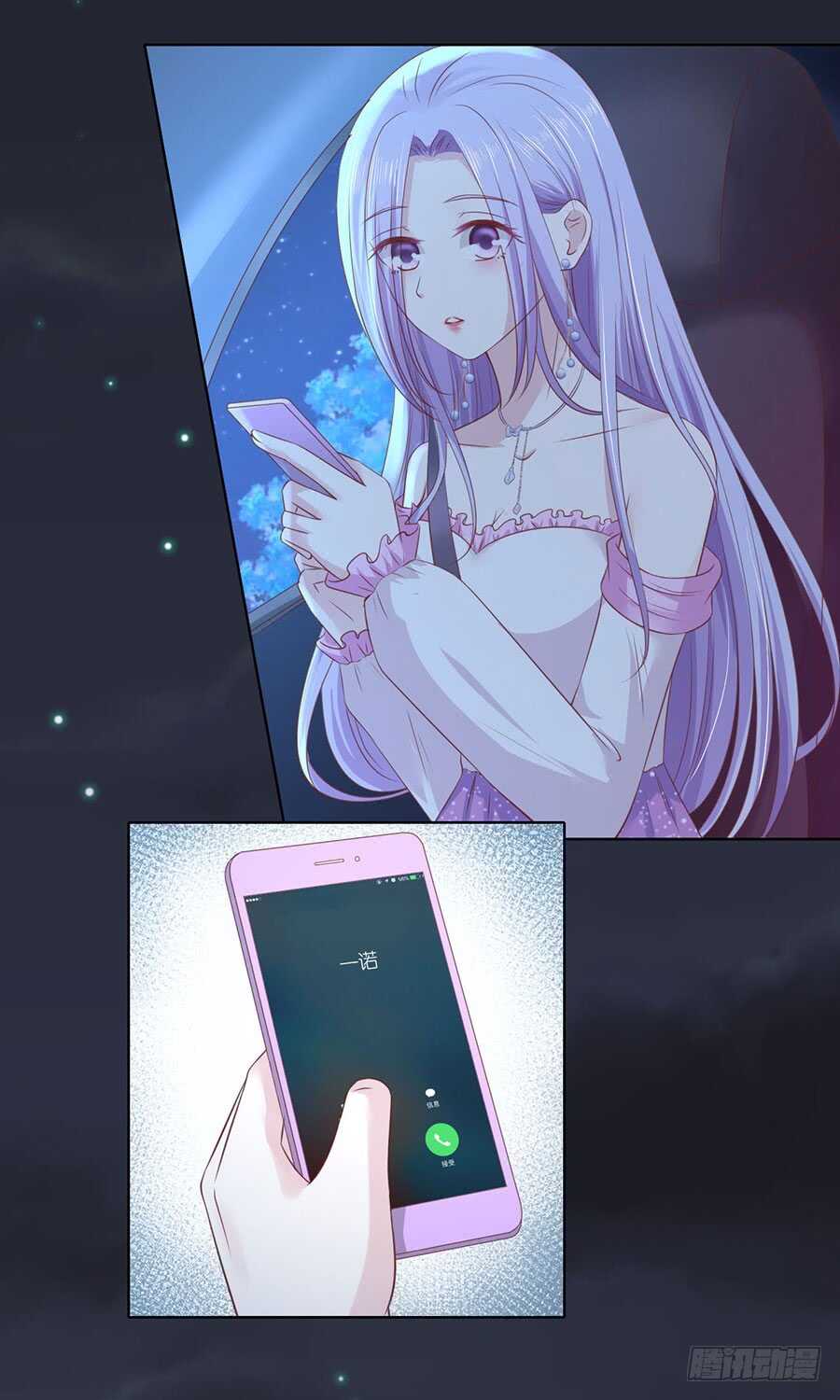 原谅14