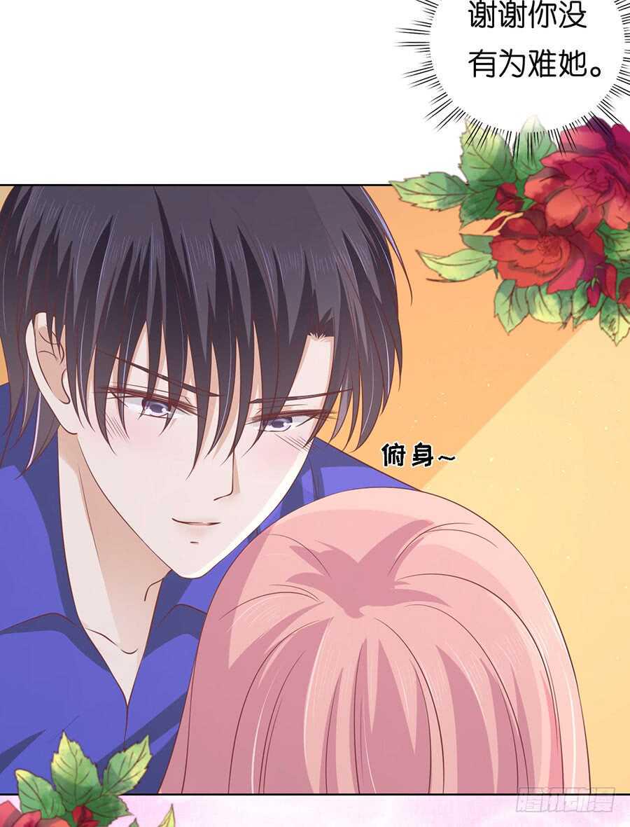 调戏19