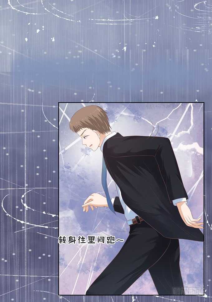 秘密（3）4