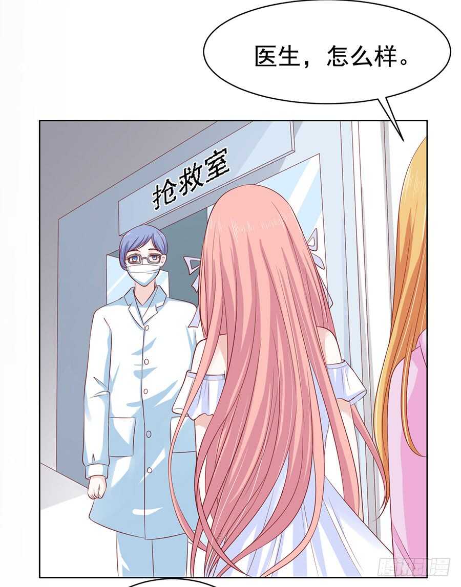 一切有我14