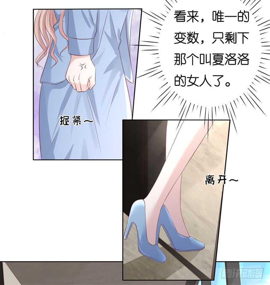 不会再放手10