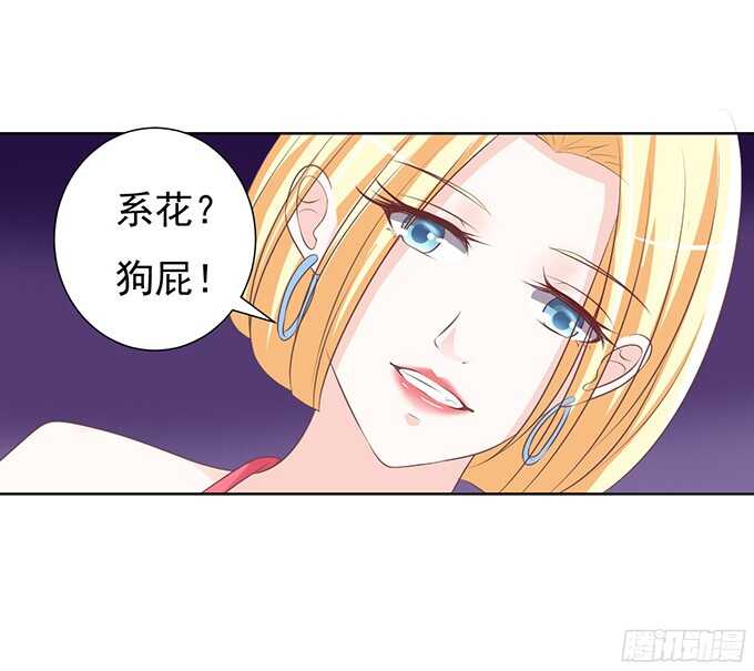 阶梯风波（2）25
