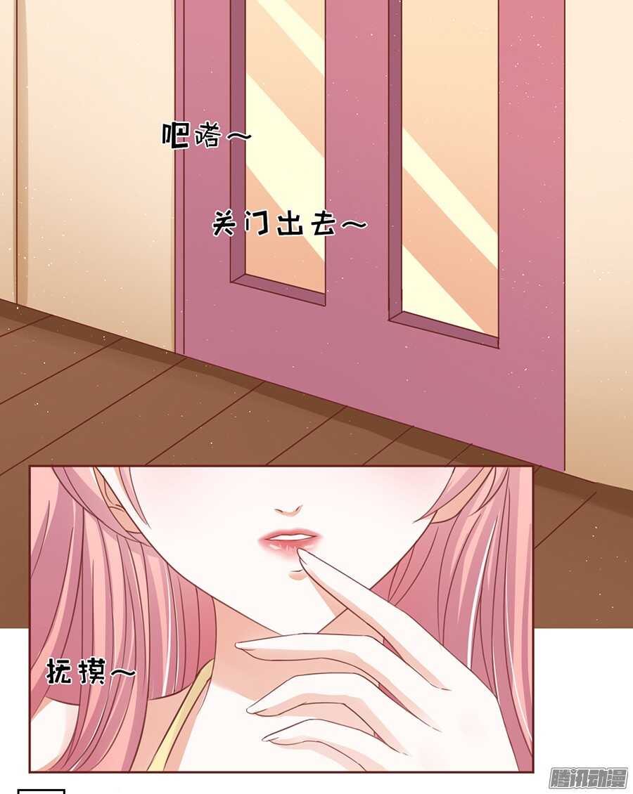 温暖的热度(1)10