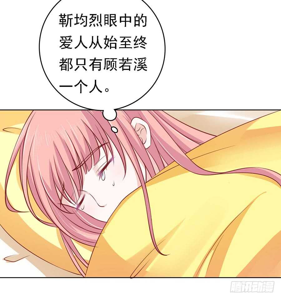 不眠之夜10
