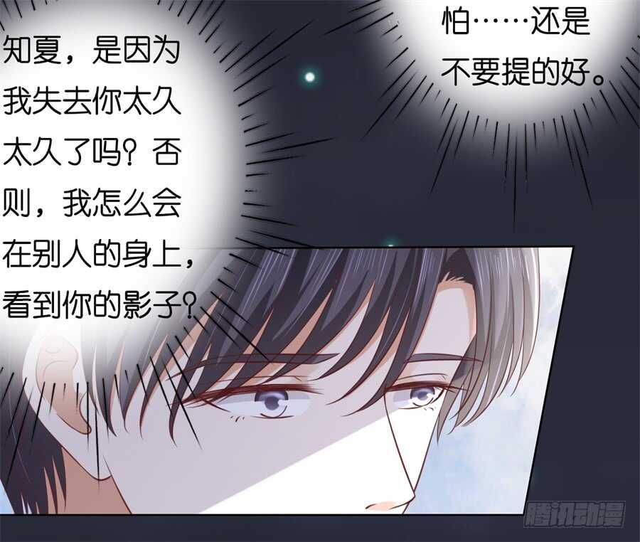 晚餐35