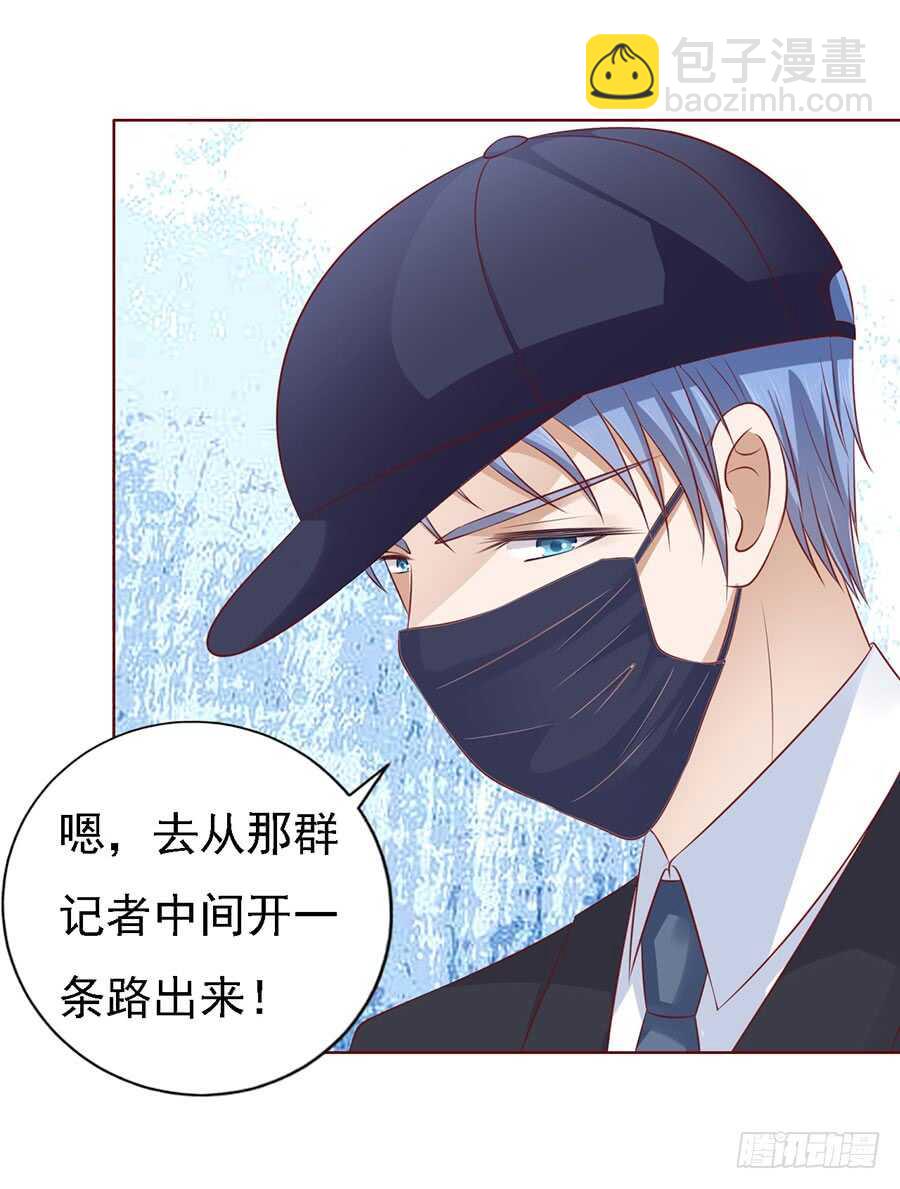 跟我走（2）29