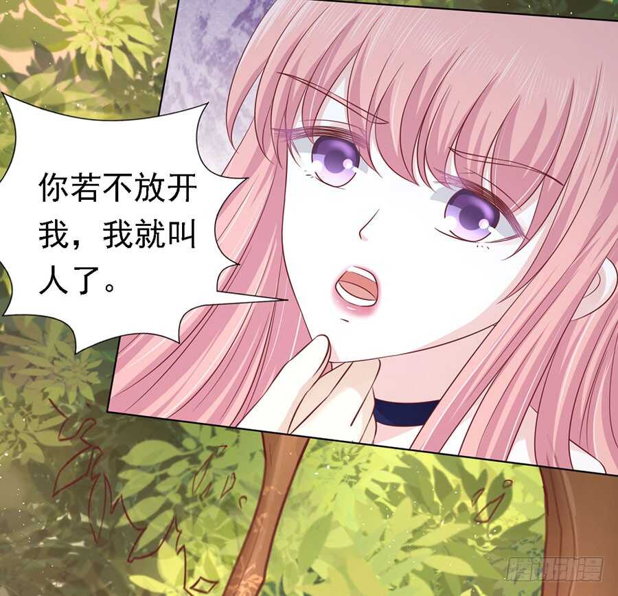 从此两不相欠23