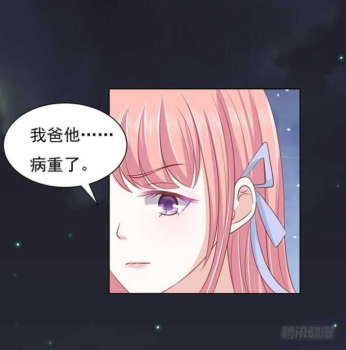 病重10