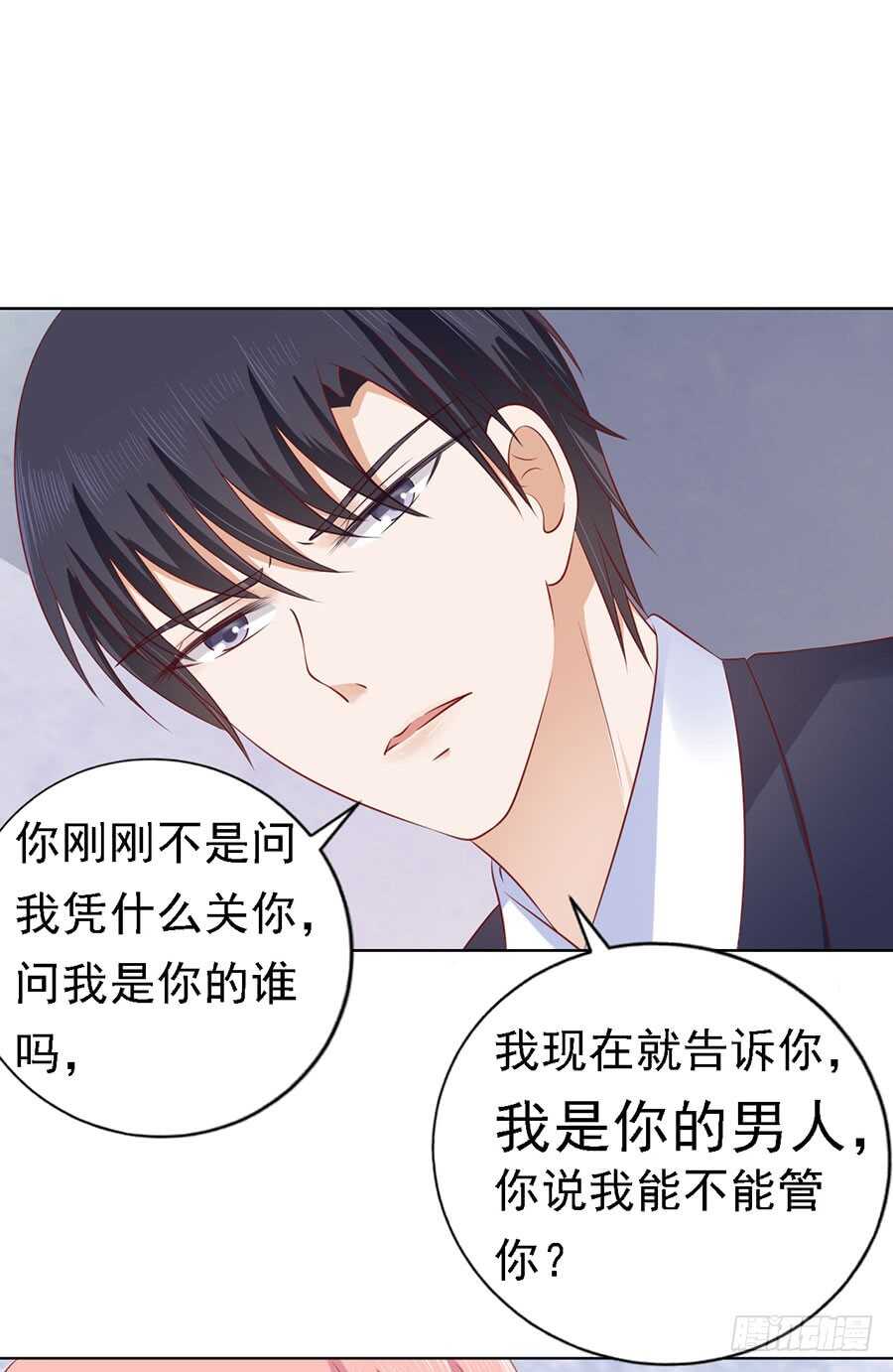 扛回家21