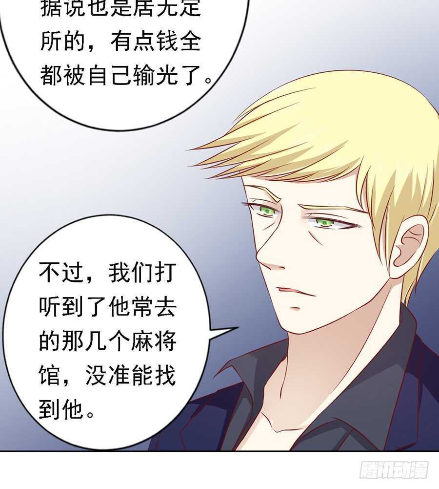陈年旧事（2）16
