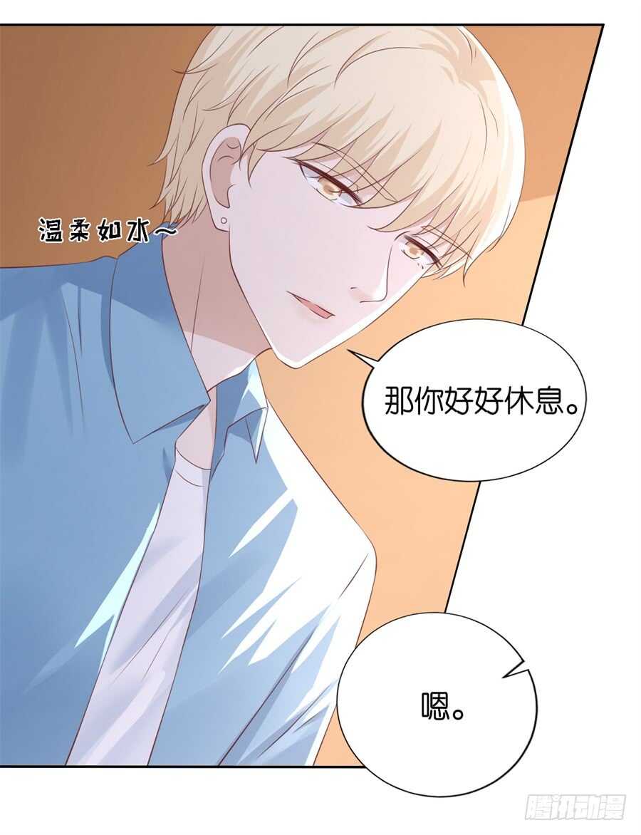 道别11