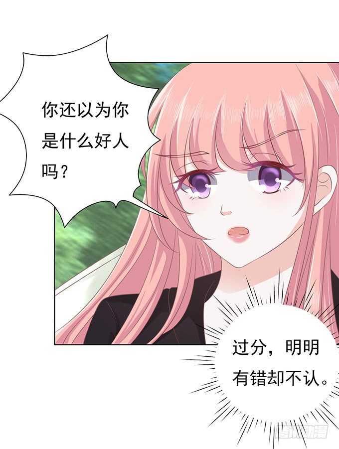 你不也是一样（3）1