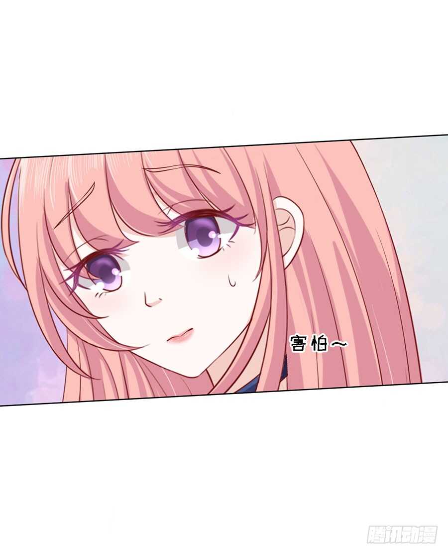 扛回家20