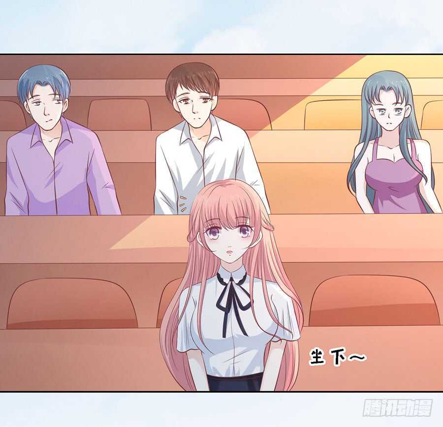 论坛风波29