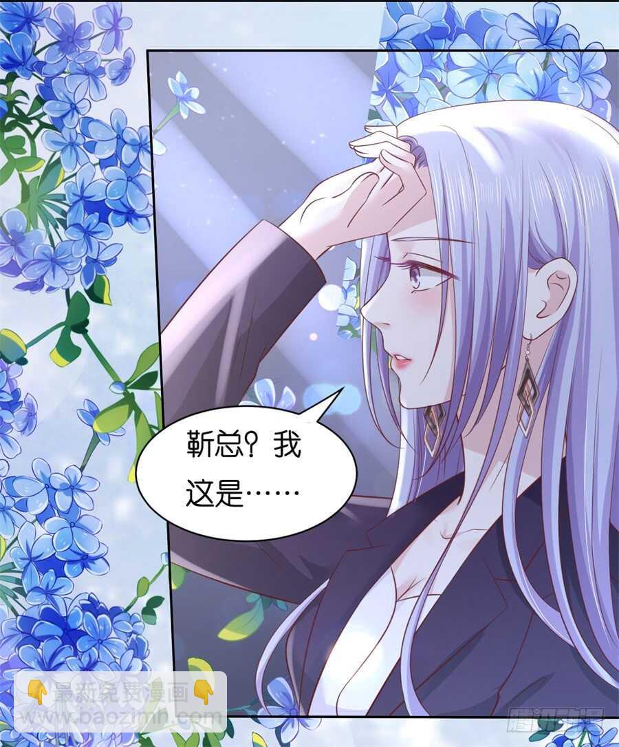 晚餐9