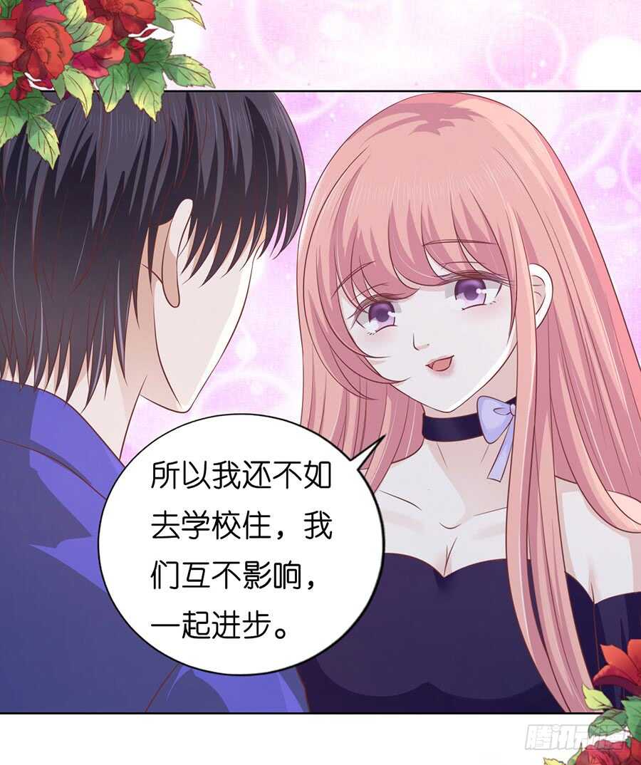 调戏1