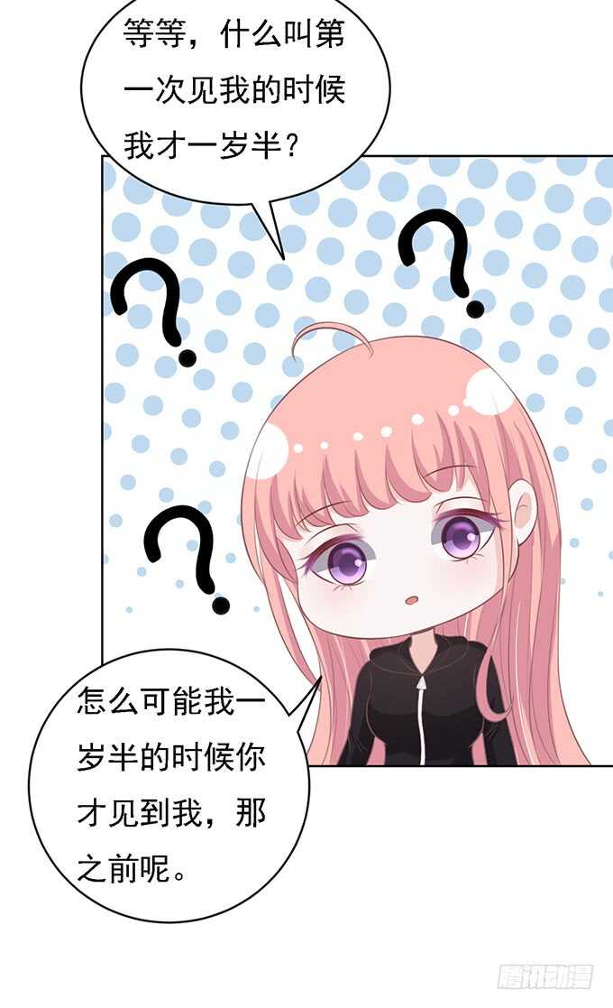 秘密27