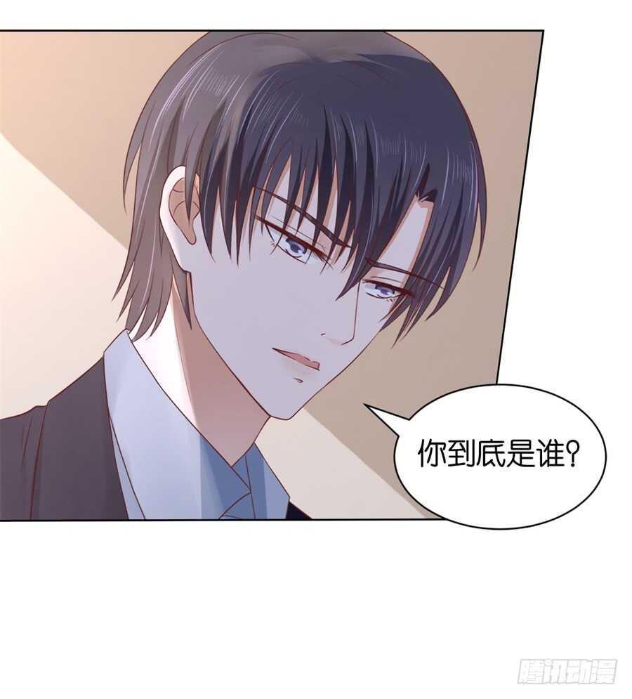 怀疑15