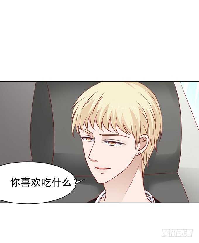 一见如故，不钟情1
