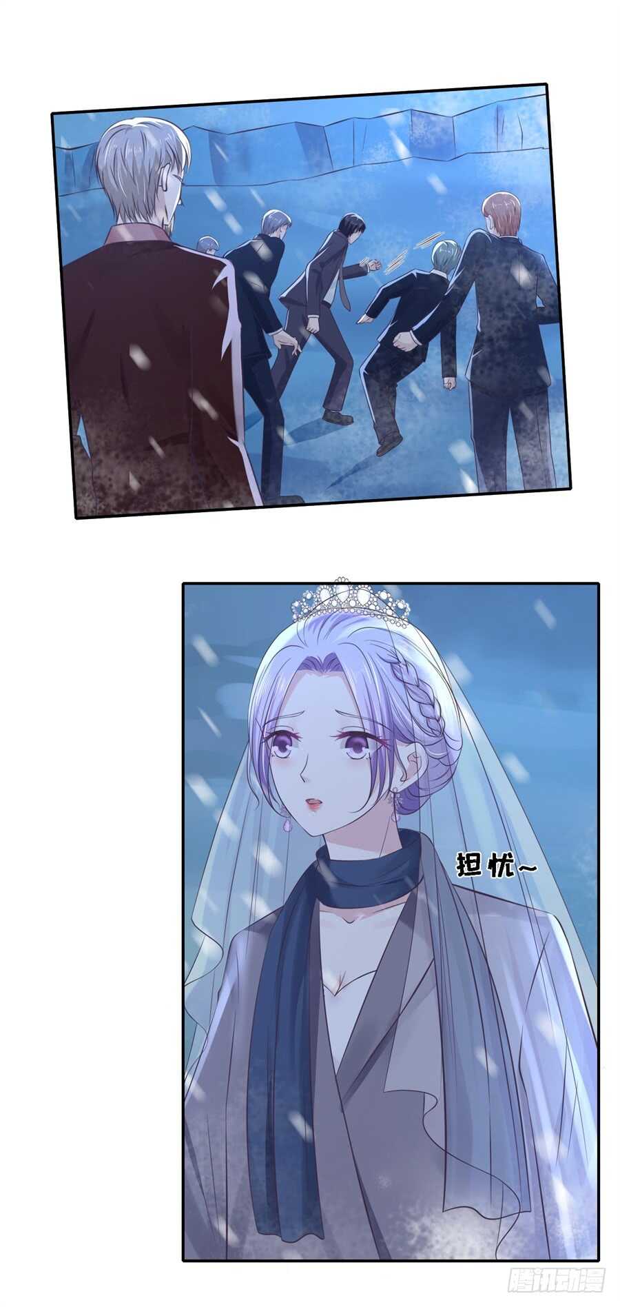 掉入悬崖11